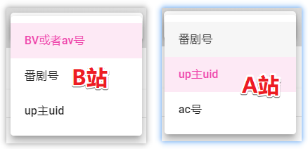 图片[4] | happy-crawler，刚发布就登顶吾爱热榜，六大平台全被破解了！ | i3综合社区