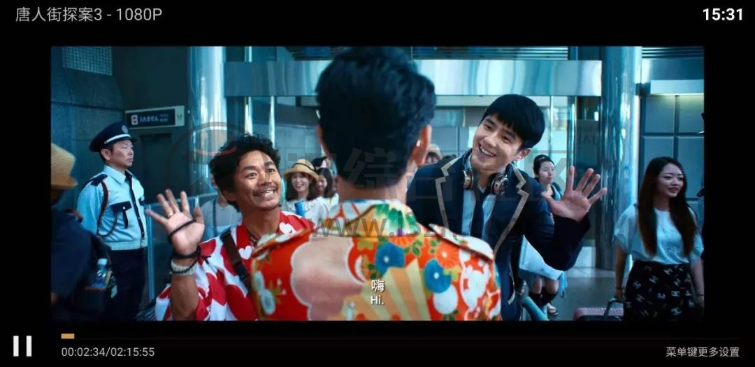 核桃TV,完美代替“片库TV”的盒子,但愿不要失效得太快!-i3综合社区