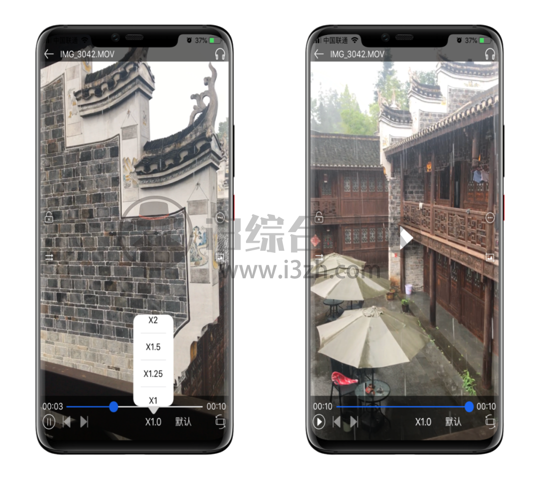 图片[4] | iOS文件管理器，“福利” 资源密码设置，再也不怕别人发现我的小秘密! | i3综合社区