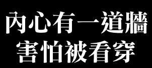 图片[1] | Encrypto、异空间App，手机、电脑加密工具，有了它我才更放心！ | i3综合社区