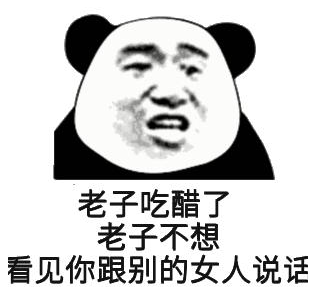 图片[2] | Encrypto、异空间App，手机、电脑加密工具，有了它我才更放心！ | i3综合社区