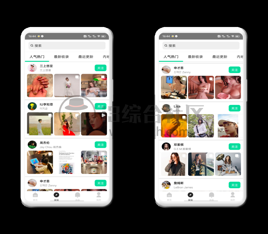 图片[2] | insplus，无需任何辅助，轻松访问国外超火的图片社交媒体ins！ | i3综合社区