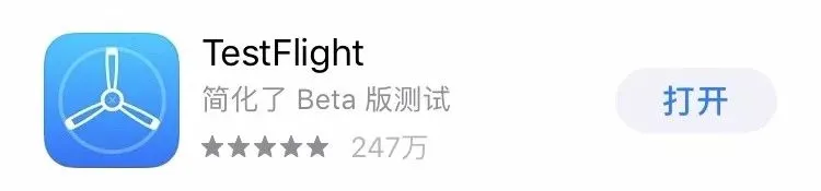毒舌电影App,拥有独家1080P高清线路,已上架TestFlight!-i3综合社区