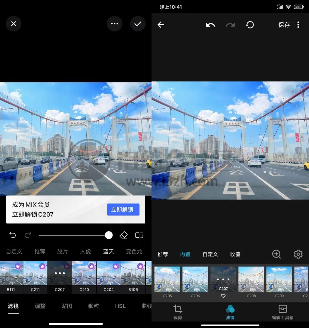 图片[4] | MIX滤镜大师App破解版，价值118元/年的专业级图像神器！ | i3综合社区