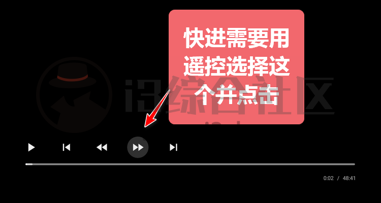 盒影TV、蓝影TV,老司机都在求的App,比293影院还要好用!-i3综合社区