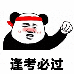 图片[1] | 题拍拍App，免费好用的拍照解题软件，还要啥破解版？ | i3综合社区