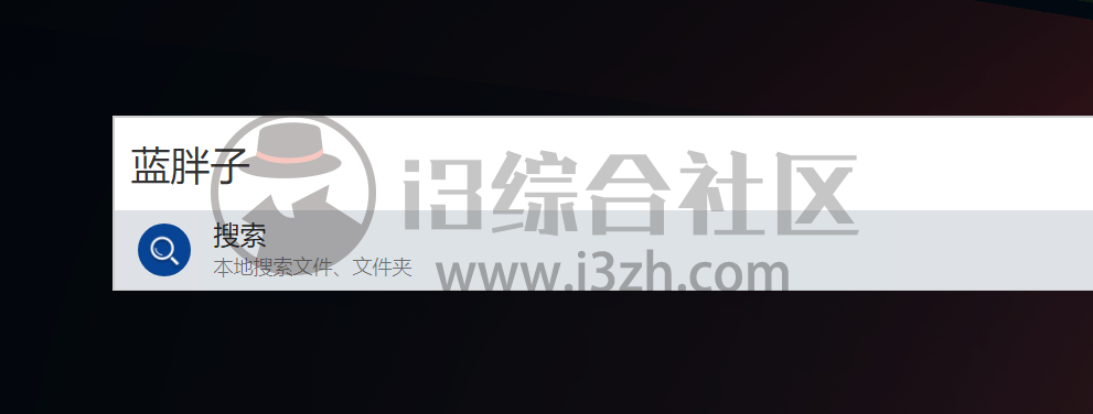 图片[8] | uTools (u.tools)，全网最强大的Windows工具箱，没有之一！ | i3综合社区