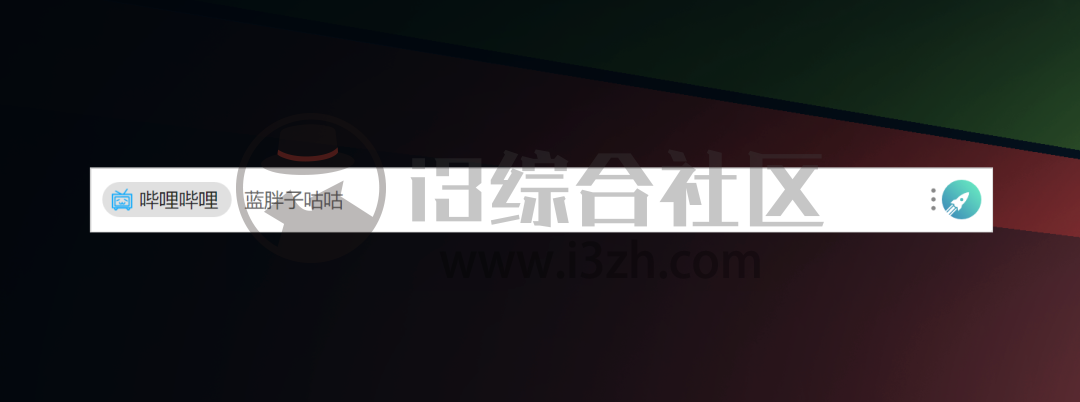 图片[9] | uTools (u.tools)，全网最强大的Windows工具箱，没有之一！ | i3综合社区