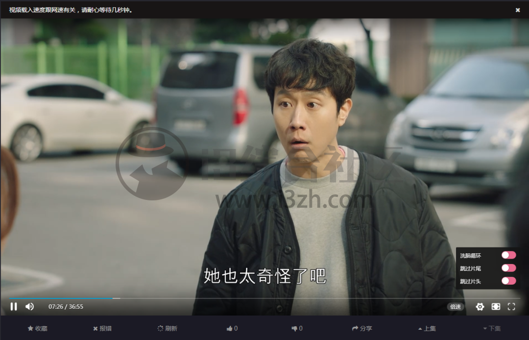 COKEMV影视App,希望这个“福利”网站,发完不会被封杀!-i3综合社区