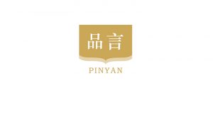 品言文案App破解版,再也不愁没好的文案,发朋友圈再合适不过! | i3综合社区