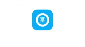 搜番神器App,一款以图搜番的神器,详细到哪一集的哪一分钟! | i3综合社区