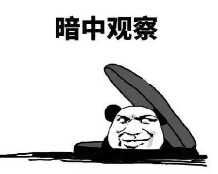 图片[1] | Anvi Folder Locker，仅14MB的“文件加密”软件，凭啥这么牛？ | i3综合社区