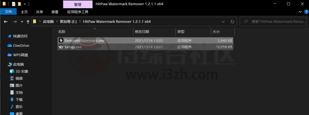 HitPaw Watermark Remover,一键去除图片视频水印,太牛了!-i3综合社区