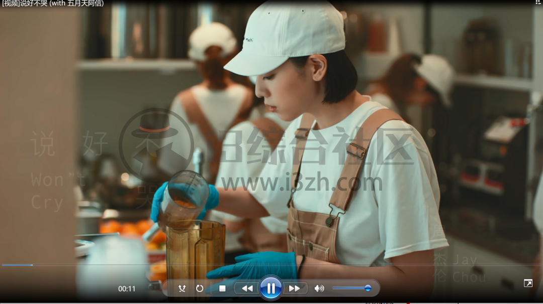 图片[7] | Milk-Tea解析工具，吾爱论坛出品，解锁三大平台、11个DJ音乐网站资源！ | i3综合社区