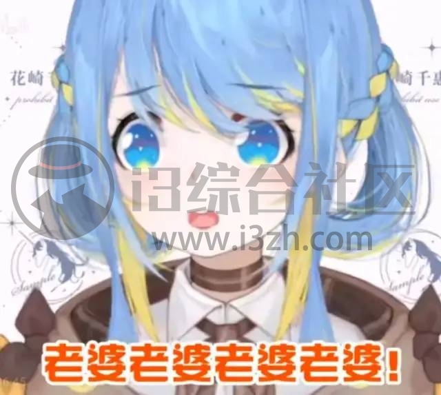 图片[1] | 搜图神器网页版(soutushenqi.com)，居然还有这个特殊版！ | i3综合社区