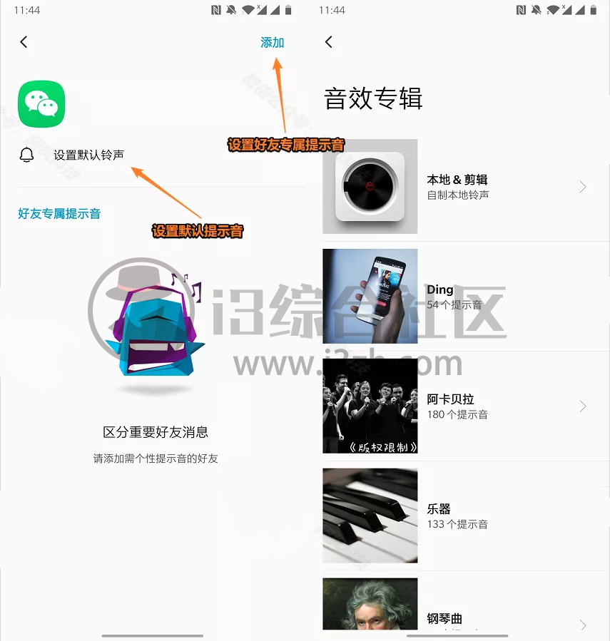 微信图片_20210713094803.png