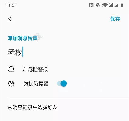 微信图片_20210713094800.png