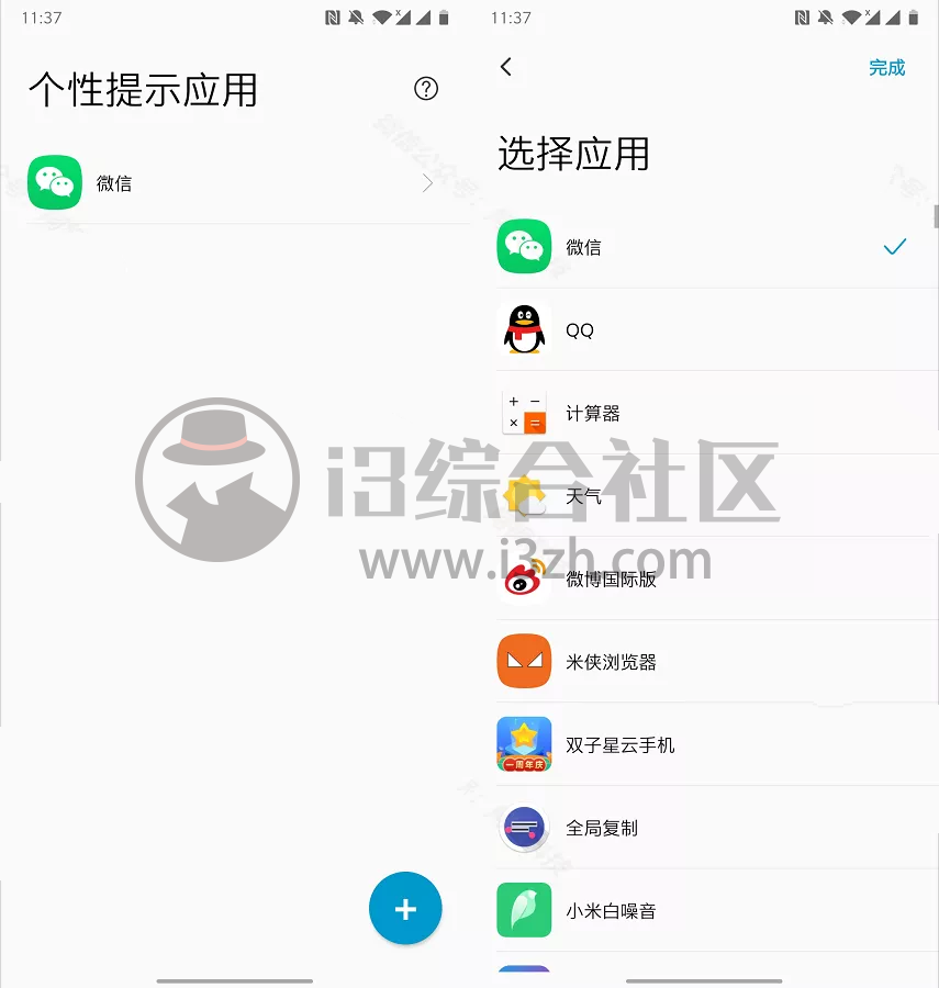 微信图片_20210713094806.png