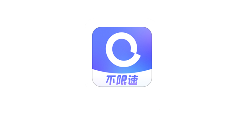 阿里云盘资源永久汇总页(alipan.vip)，要啥有啥，千万别乱搜！ | i3综合社区