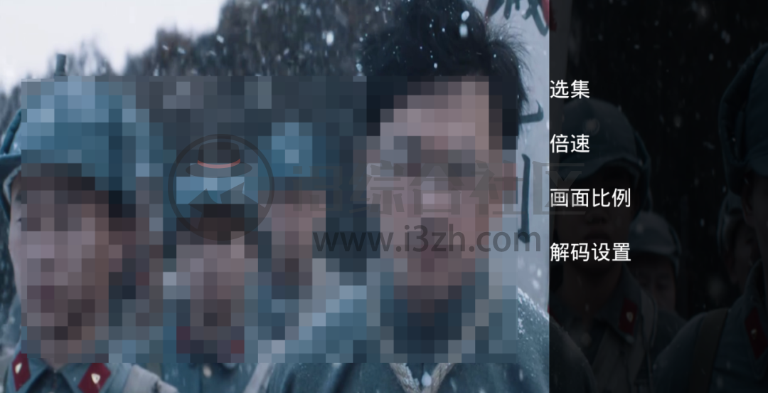 555电影TV版,全新盒子神器,注册即可无限制使用!-i3综合社区