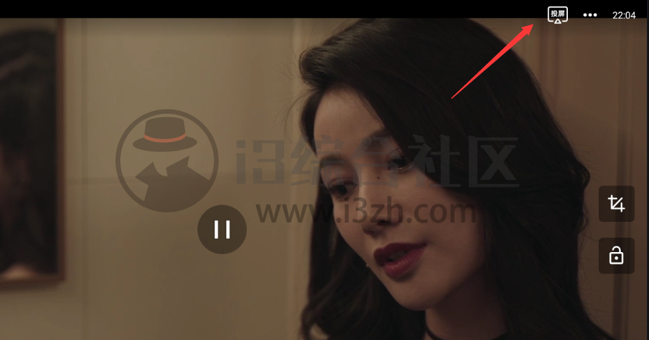 图片[5] | 完美看看App，终于有手机版了，画质高、资源多、更新快！ | i3综合社区