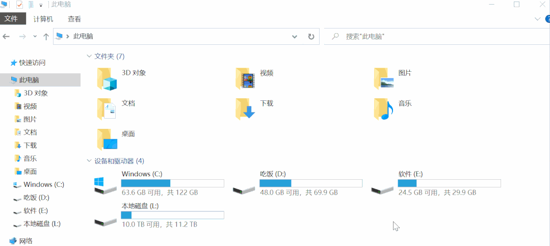 图片[3] | CloudDrive，可将阿里云盘变本地硬盘，一度登上了“吾爱论坛”热榜! | i3综合社区