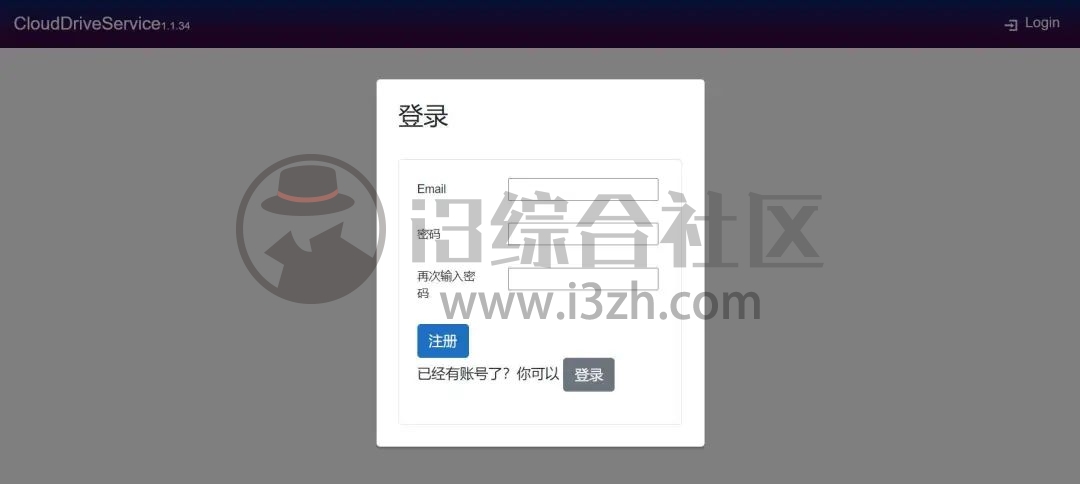 图片[10] | CloudDrive，可将阿里云盘变本地硬盘，一度登上了“吾爱论坛”热榜! | i3综合社区