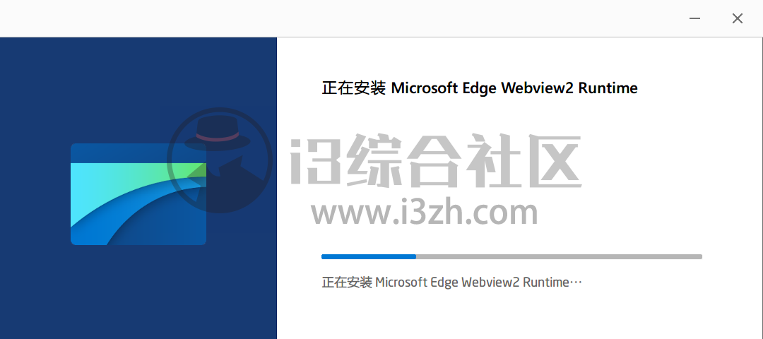 图片[3] | 百度网盘转存工具，一键将百度盘文件转存到阿里盘，摆脱限速困扰！ | i3综合社区