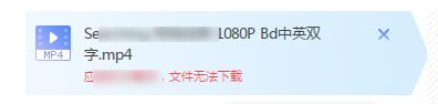 磁力空间App,磁力下载之王,老司机必装!支持安卓、iOS和PC!-i3综合社区