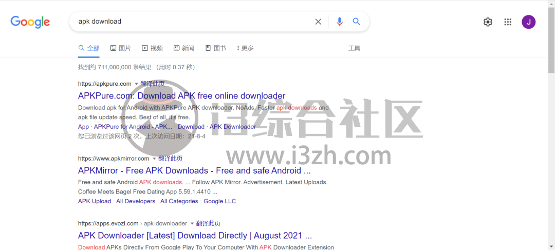 图片[3] | APK Premier，高速下载谷歌商店的APP，无需科学操作！ | i3综合社区