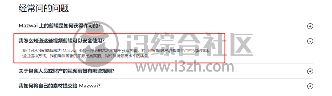 图片[5] | Mazwai影片素材，想找免费的视频资源？错过这里你会哭！ | i3综合社区