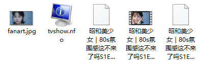 图片[2] | Down哔哩，吾爱破解论坛疯传的视频下载神器，B站对不起了！ | i3综合社区