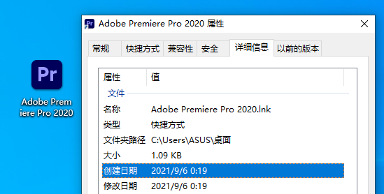 图片[2] | Adobe 2022全家桶，全套15款软件官方永久激活版，终于搞来了！ | i3综合社区