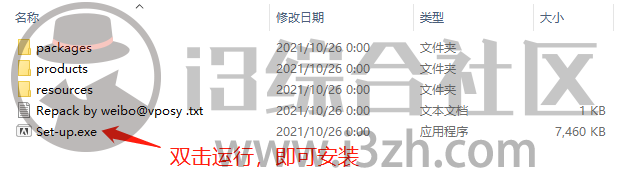 图片[5] | Adobe 2022全家桶，全套15款软件官方永久激活版，终于搞来了！ | i3综合社区