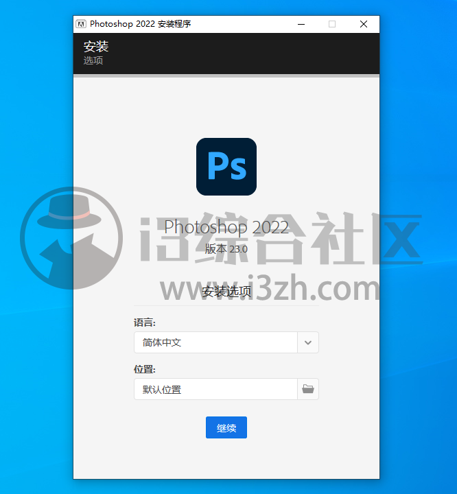 图片[6] | Adobe 2022全家桶，全套15款软件官方永久激活版，终于搞来了！ | i3综合社区