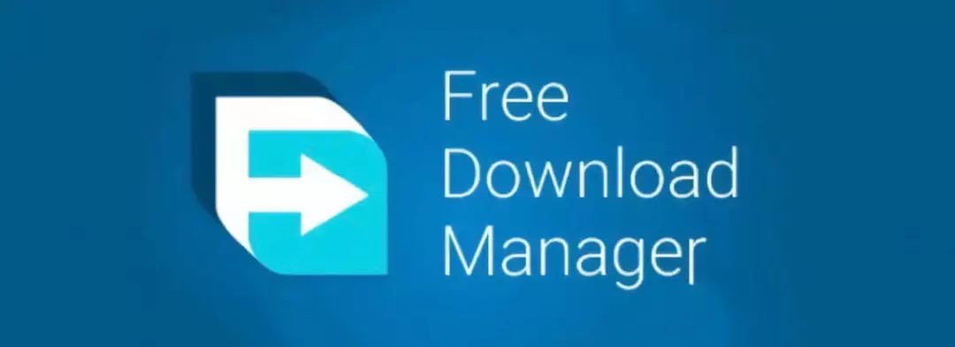 图片[1] | Free Download Manager，免费无广告极速下载神器，媲美同类“IDM”！ | i3综合社区