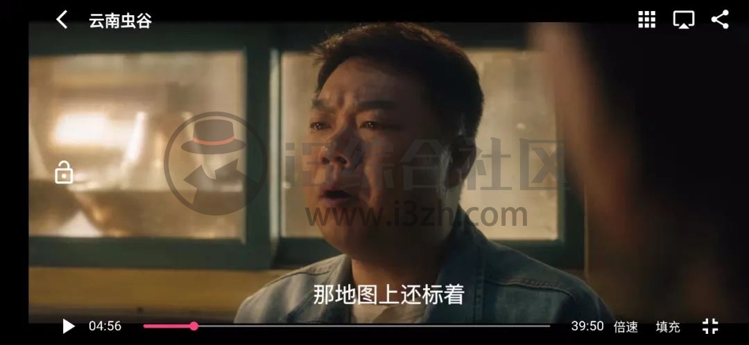 盘子影视App,史上最强“猛货”,98%以上都是独家1080P蓝光片源!-i3综合社区