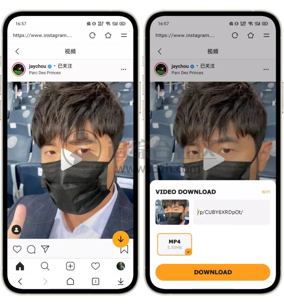 图片[7] | Video Downloader，国外轻量级浏览器，内置“视频嗅探下载”功能！ | i3综合社区