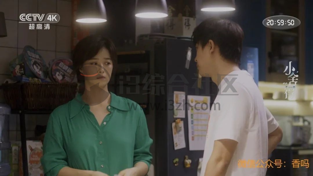 爱看TV_2.0,又复活了?这款电视直播盒子是真TM好用!-i3综合社区