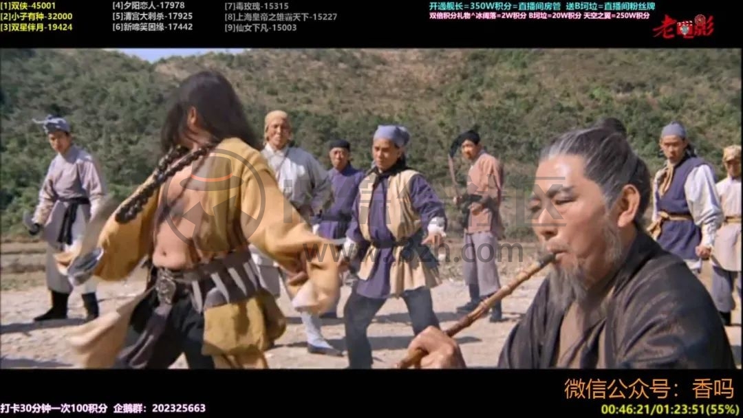 爱看TV_2.0,又复活了?这款电视直播盒子是真TM好用!-i3综合社区