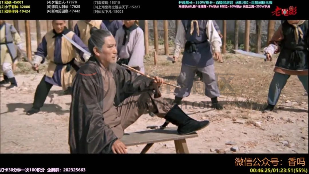 爱看TV_2.0,又复活了?这款电视直播盒子是真TM好用!-i3综合社区
