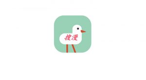 搜漫(soman.com),强悍的一站式漫画搜索引擎,比B站还猛! | i3综合社区
