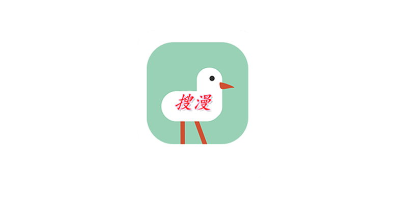 搜漫(soman.com)，强悍的一站式漫画搜索引擎，比B站还猛！ | i3综合社区