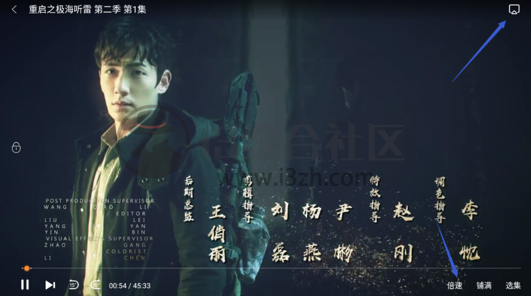小小影视、凌雪影视TV,首次“伪装”上架AppStore,片源极为丰富!-i3综合社区