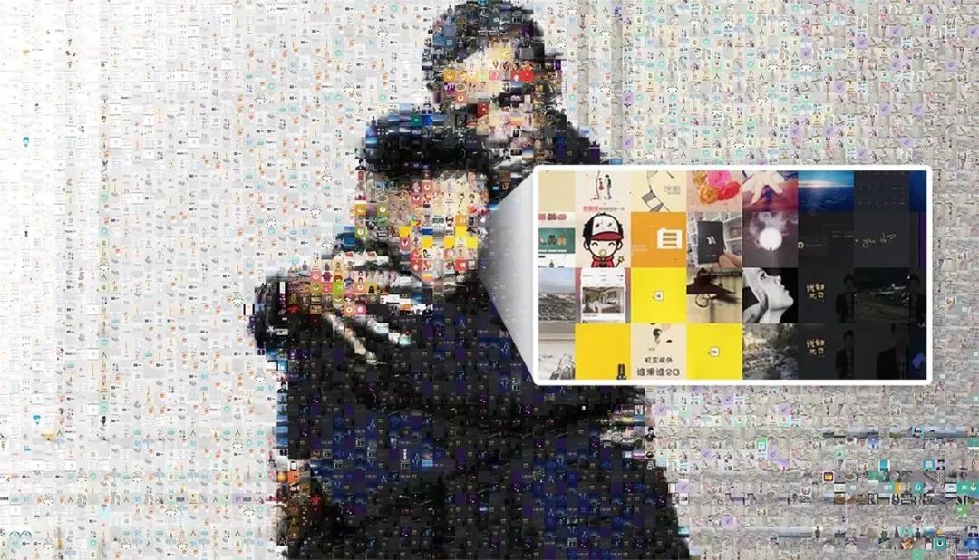 图片[2] | 马赛克拼图制作工具(Foto-Mosaik-Edda)，一键生成，抖音超火的！ | i3综合社区