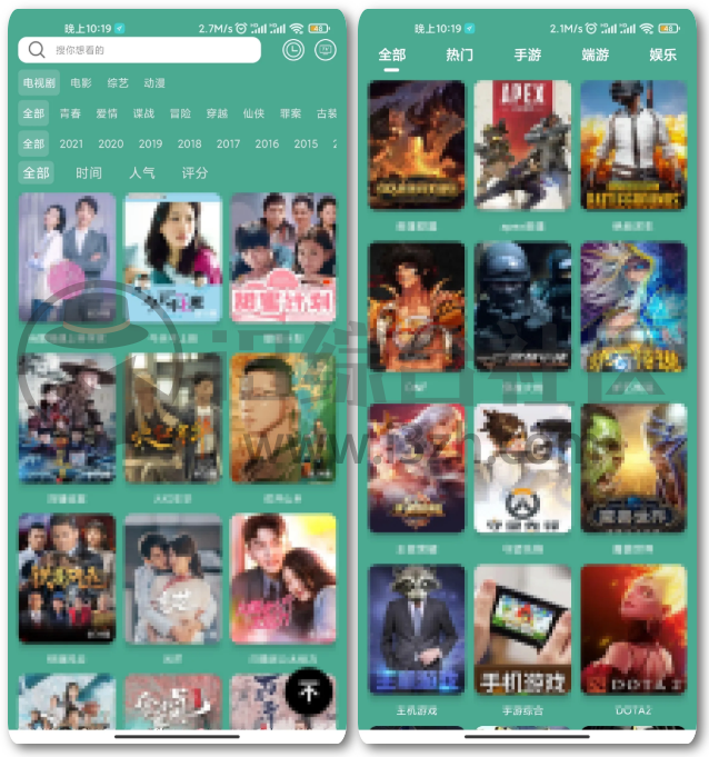 黑马动漫、二喵影视App,比“某猫”还给力,男人最爱的刚需神器!-i3综合社区