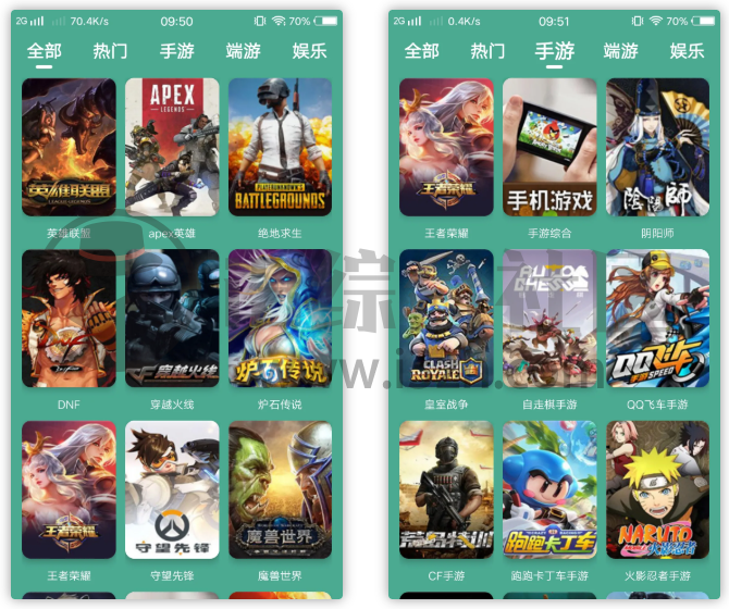 黑马动漫、二喵影视App,比“某猫”还给力,男人最爱的刚需神器!-i3综合社区