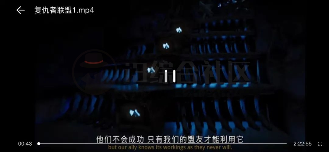 酷享影视v1.1.0破解版,集搜索、下载、播放为一体的神器!-i3综合社区