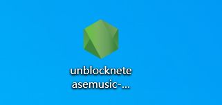 图片[4] | NetEaseMusic浏览器插件，解锁网易云网页版的灰色音乐，免费听！ | i3综合社区