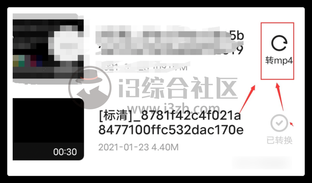 图片[5] | 建议收藏！m3u8视频播放下载难题，这4款工具帮你解决！ | i3综合社区